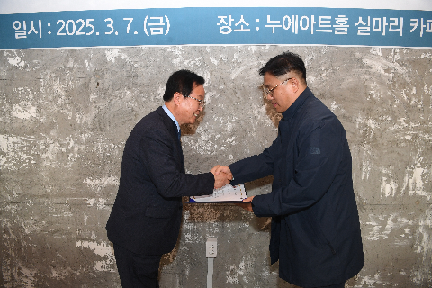 완주군 디지털매체활동가 발대식 (53).JPG
