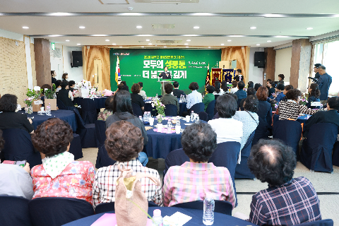 양성평등주간 기념행사 (68).JPG
