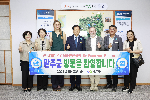 WHO 및 영양식품 안전국장 완주군 방문 (32).JPG