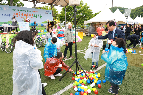 경천면민의 날 행 (91).JPG