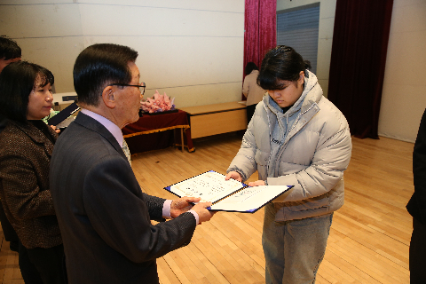 대한노인회 완주군지회 정기총회 (15).JPG