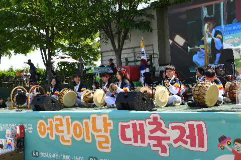 어린이날 대축제 (22).JPG