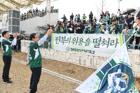 전북현대 k3리그 개막전 (29).JPG