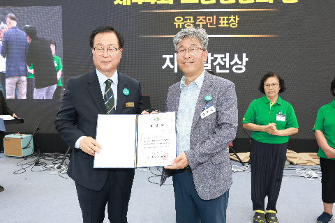 고산면민의 날 (34).JPG