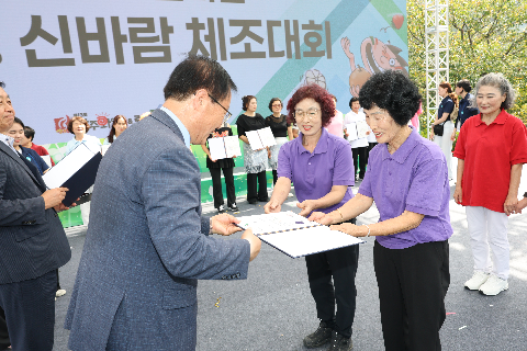 와푸1 (138).JPG