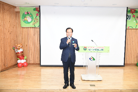 완주군 청년도전 지원사업 활동보고회 (7).JPG