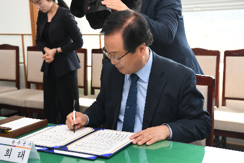 삼례문화예술촌 문화예술활성화 사업 협약 (2).JPG