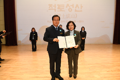 직원월례회 (12).JPG