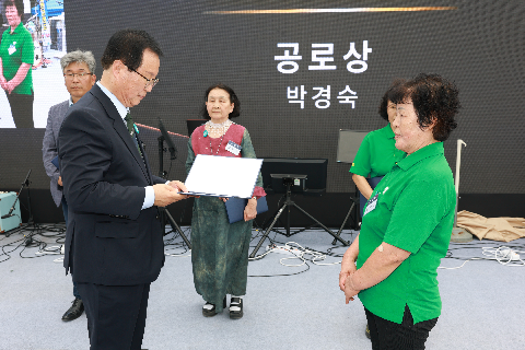 고산면민의 날 (43).JPG