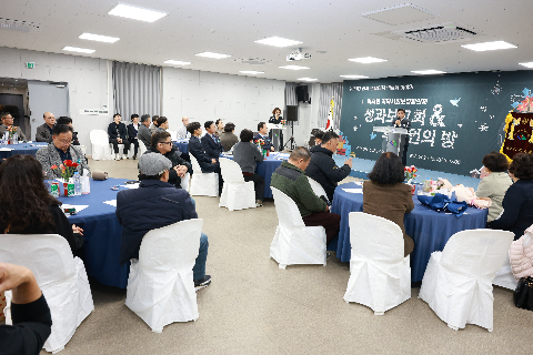 이서면 지역사회보장협의체 성과보고회 (32).JPG