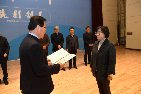 청원월례회의,청렴특강 (10).JPG
