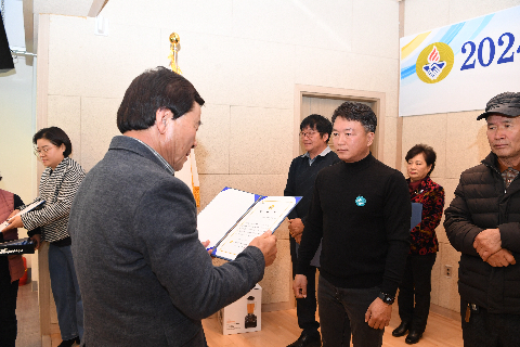 바르게살기운동 완주군협의회 송년회 (29).JPG