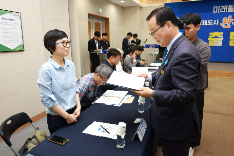 완주 대도약 발전위원회 출범식 (40).JPG