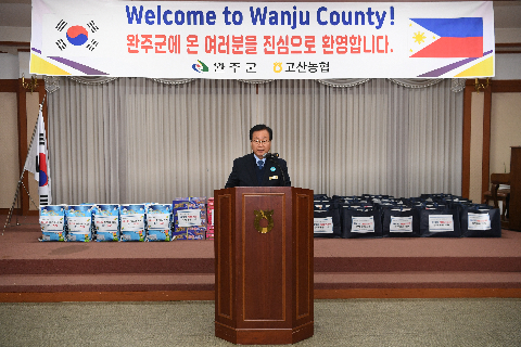 2025년 공공형 계절근로자 환영식 (10).JPG