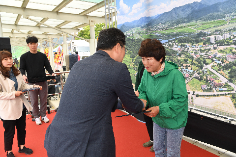 고산면민의 날 (106).JPG