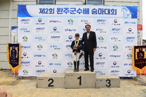 완주군수배 승마대회 (40).JPG