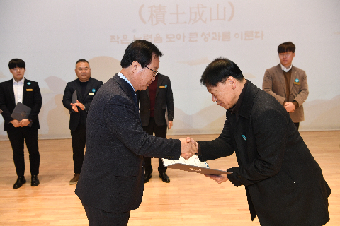 2월 직원월례회 (52).JPG