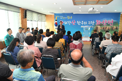 호우피해 격려 군수님 방문(화산면) (8).JPG