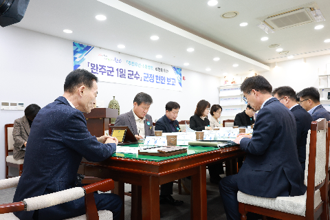 1일군수제 및 한우협회 물품 전달식 (27).JPG