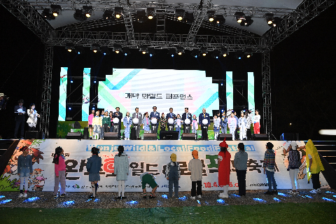 와푸 1일차 (439).JPG
