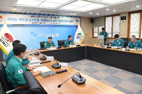 새만금 고속도로 하이패스IC 설치 공동건의문 서명식 (2).JPG