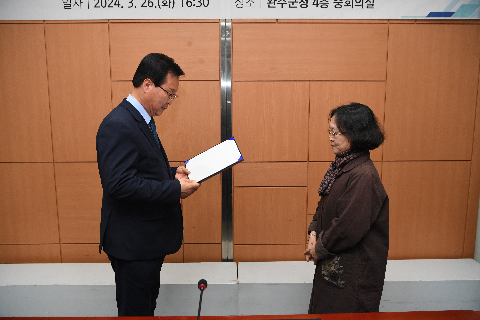 완주군 신문화공간 운영위원회 (4).JPG