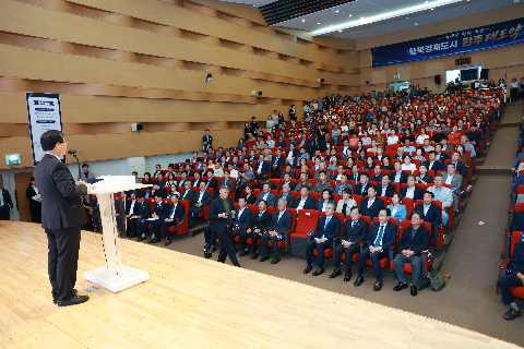 민선9기 출범식 (48).JPG