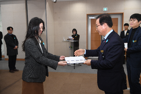 공무원 정기인사 사령교부 (84).JPG