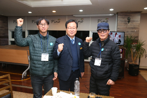 완주군 이장 워크숍 (27).JPG