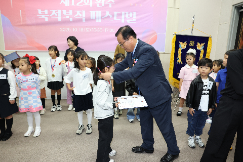 제12회 북적북적 페스티벌 (52).JPG