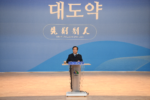 청원월례회의,청렴특강 (81).JPG