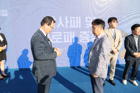 구이 수상레저단지 조성사업 준공식 (29).JPG