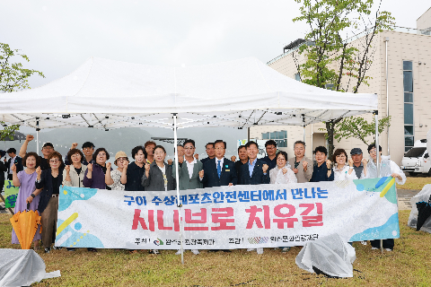 구이 수상레포츠 안전 오픈 시나브로 행사 (18).JPG