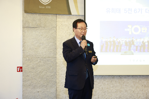 리더스 정기포럼 특강 (24).JPG