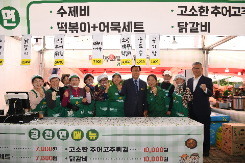 와푸 1일차 (206).JPG