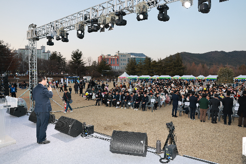 완주 정월대보름 한마당 개막식(21).JPG