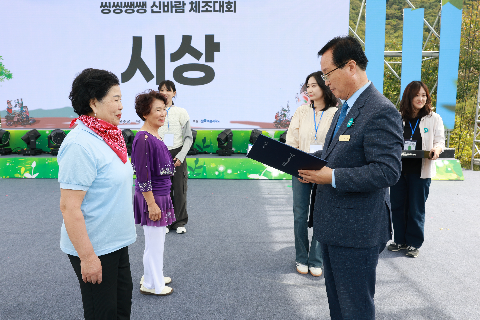 씽씽쌩쌩 (82).JPG
