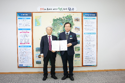 지식재산 전문 서비스 협력을 위한 업무협약식 (9).JPG