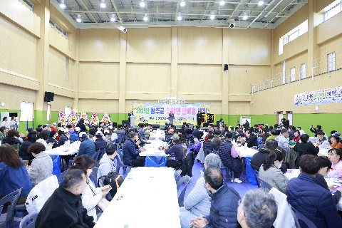 완주군 장애인 한마음대회 (4).JPG