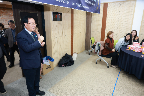 교육통합지원센터 성과공유회 (2).JPG