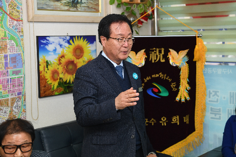 이서면 상가번영회 사무실 현판식 (7).JPG