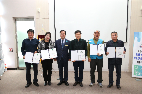 제4기 재난예방 민간예찰단 위촉식 (51).JPG