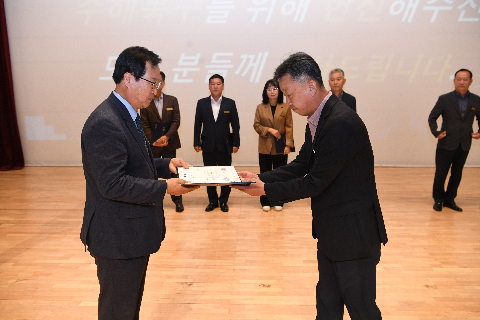10월청원월례회 (119).JPG