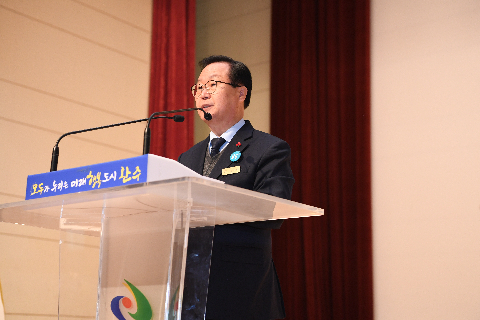 시무식 및 부군수 취임행사 (10).JPG