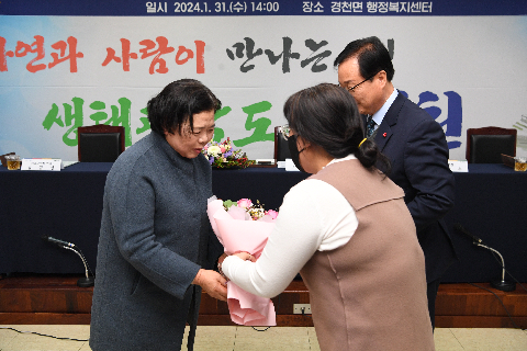 경천면 연초방문 (35).JPG