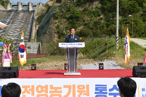 전북지역 안전영농 기원 통수식 (14).JPG