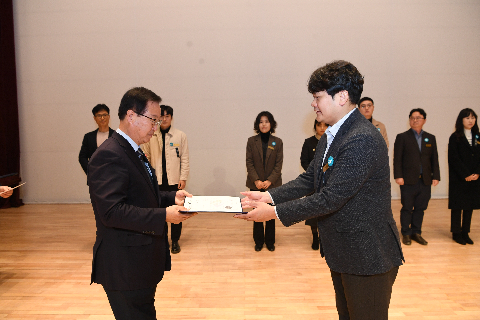 종무식 (167).JPG