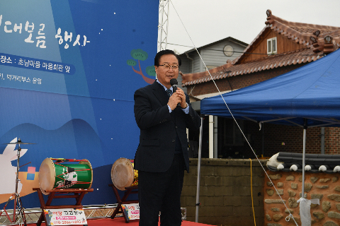 이서, 삼례 정월대보름 행사 (15).JPG