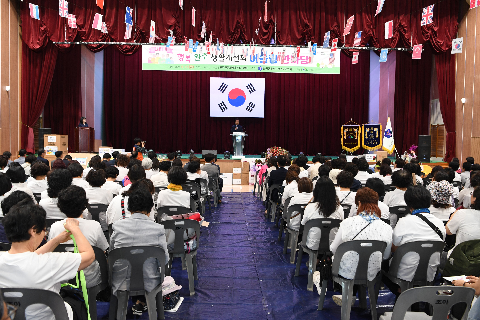 완주군생활개선회 어울림한마당 (19).JPG