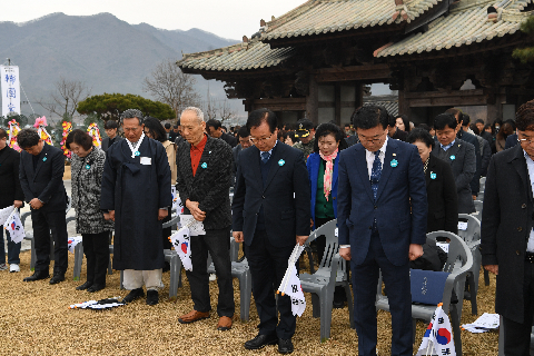 3.1절 기념행사 (11).JPG